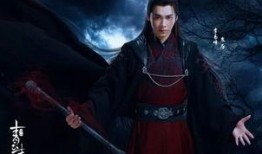 诛仙青云志2在线观看,续写仙侠传奇，探寻青云之路