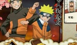 火影活动5月最新爆料,神秘新角色登场，剧情走向再掀波澜！