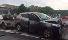 德阳车祸爆料新闻报道视频,爆料视频揭露事故真相