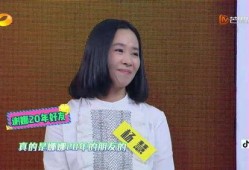 谢娜好朋友爆料视频大全,独家爆料视频大合集