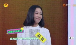 谢娜好朋友爆料视频大全,独家爆料视频大合集