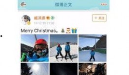 李沁肖战最近的爆料视频,甜蜜互动引网友热议