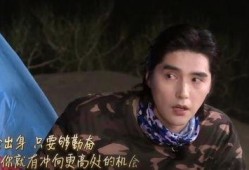 娱乐大爆料顶流羊,顶流羊的爆笑大揭秘