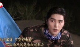 娱乐大爆料顶流羊,顶流羊的爆笑大揭秘