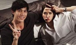 在线观看泰剧新版