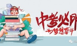 河源热点爆料最新消息,揭秘神秘事件背后的真相！