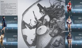 永劫无间最新爆料皮肤,神秘皮肤惊艳亮相，带你领略东方美学魅力