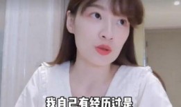 女明星爆料孕妇视频大全,女明星爆料孕妇视频大盘点