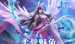 小舞新造型爆料视频,炫酷风潮引领潮流新篇章