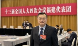 张荣媒体爆料视频