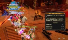 怀旧天龙八部最新爆料,新爆料揭秘经典再现，江湖风云再起