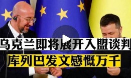 巴基斯坦相亲大周最新爆料,揭秘当地婚恋文化新动态