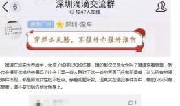 啥叫爆料视频,深度解析热门爆料视频背后的真相