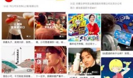 各地爆料视频一分钟以内,一分钟内捕捉社会热点瞬间