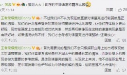最新爆料返场时间查询,最新爆料！热门游戏返场时间大揭秘