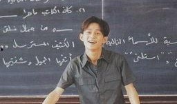 何炅爆料自卑视频大全