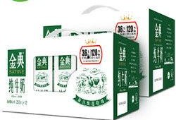 伊利最新爆料电话多少,揭秘神秘电话背后的惊人真相！”