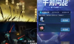 勘探员联动爆料视频,揭秘神秘矿藏背后的故事