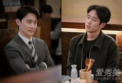 荆棘鸟韩剧在线观看,浪漫复仇与命运交织的虐恋之旅