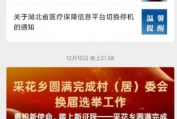 各地爆料视频一分钟以内,一分钟内捕捉社会热点瞬间