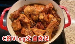 卤肉视频爆料大全最新,卤肉视频爆料大全深度解析