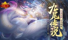 九尾狐爆料对比视频,视频对比背后的惊人真相