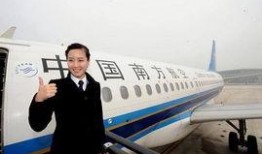 民航机长爆料新闻视频,揭秘航班安全背后的惊险瞬间