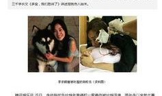 娱乐圈爆料官司,揭秘明星隐私与法律边界冲突