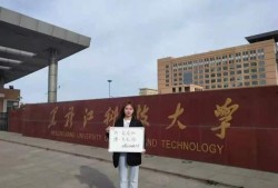 商丘学院爆料事件视频,揭秘校园内幕