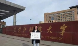 商丘学院爆料事件视频,揭秘校园内幕