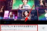 怎么爆料热点视频教程,从爆料到爆火的视频教程全解析