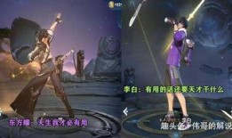 玄策台词爆料视频大全,揭秘英雄背后的故事与情感