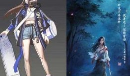 滑板鞋最新皮肤爆料图片,街头潮流与科技感的完美融合