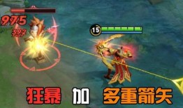 后羿上线爆料视频大全最新,技能升级，战力再攀高峰！