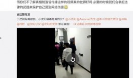 紧急爆料视频在线观看,揭秘事件真相，在线观看不容错过