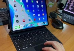 新款妙控键盘爆料视频