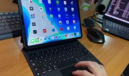 新款妙控键盘爆料视频