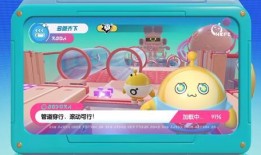 蛋仔爆料最新消息视频大全,最新消息视频大全精彩回顾