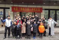 横店制片人爆料视频,幕后制作那些不为人知的幕后故事