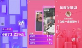 各地爆料视频一分钟以内,一分钟内捕捉社会热点瞬间