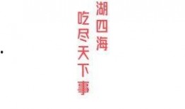 51官网今日爆料,揭秘今日热点事件内幕