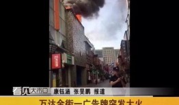 当地新闻怎样爆料最快,[事件名称]事件最新进展，现场情况直击