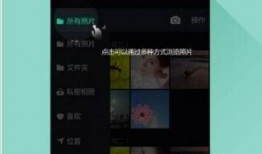 图集在线观看,视觉盛宴，探索无限可能