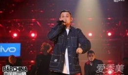 说唱冠军爆料视频,独家爆料视频背后的惊人真相