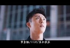 不凡灵魂结局爆料视频,视频爆料背后的惊人真相