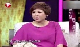 陈龙爆料豆豆视频,揭秘娱乐圈背后的真相