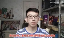 栾城网友爆料事件视频,视频揭露惊人真相