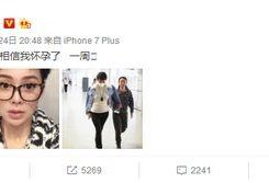 宁静爆料图片最新版大全,揭秘明星幕后生活瞬间