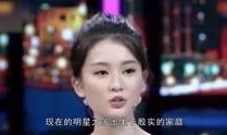 最新恋爱八卦爆料视频,恋爱八卦视频揭秘甜蜜瞬间