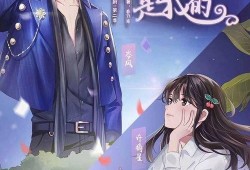 吃瓜娱乐社广播剧在哪听,揭秘热门剧集幕后故事，独家收听通道大公开